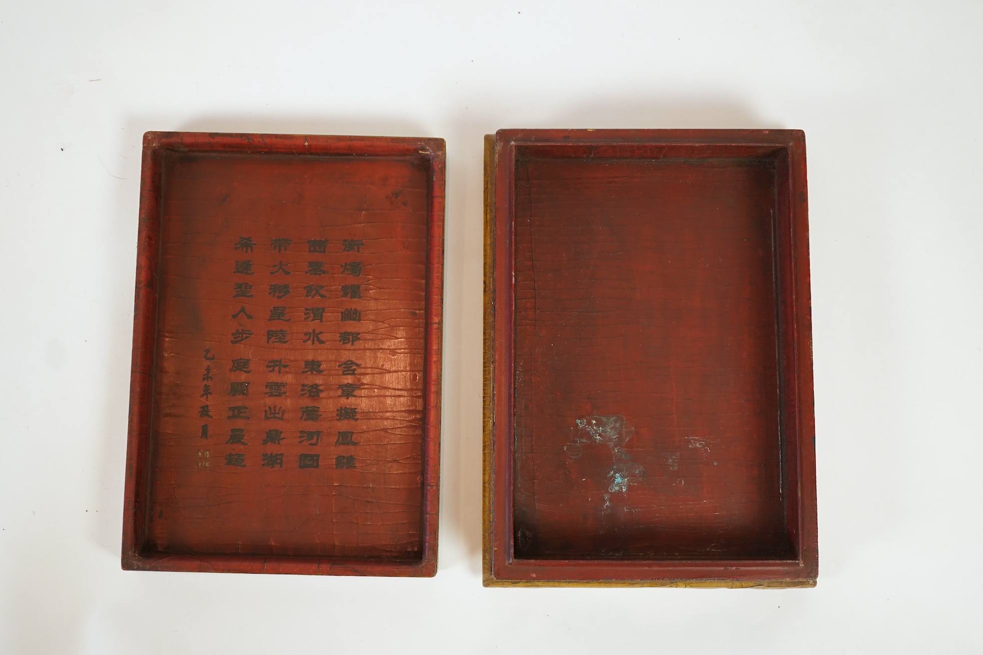 A Chinese inscribed polychrome lacquer document box, Qianlong mark and inscription
